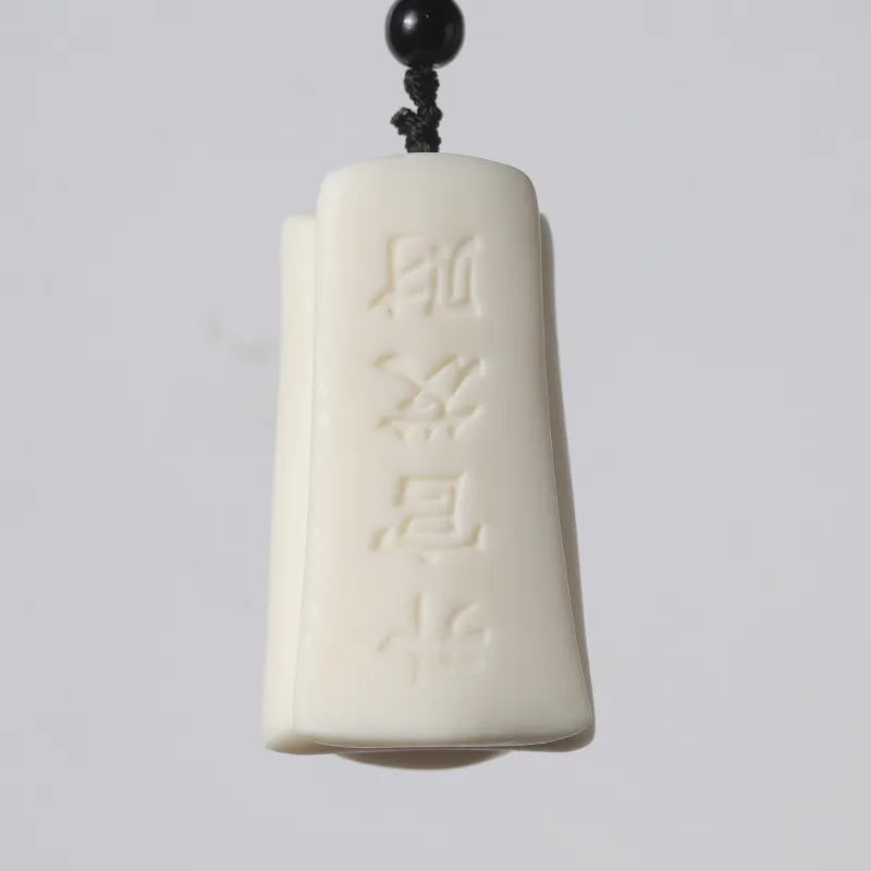 XUWU Ivory Nut Handlebar Piece Unisex-6