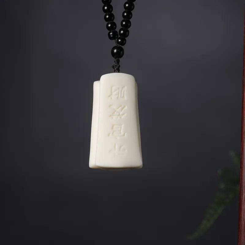 XUWU Ivory Nut Handlebar Piece Unisex-5