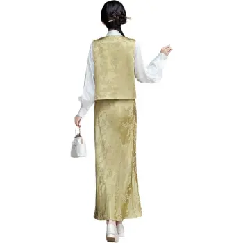 PLANE DRIFT Skirt Set Women's Yellow