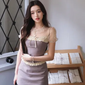 PLANE DRIFT Two Piece Skirt Sets Women's