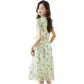Beige with Green Print
