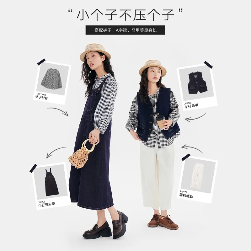 Fragment Shirt Women's Black White-5
