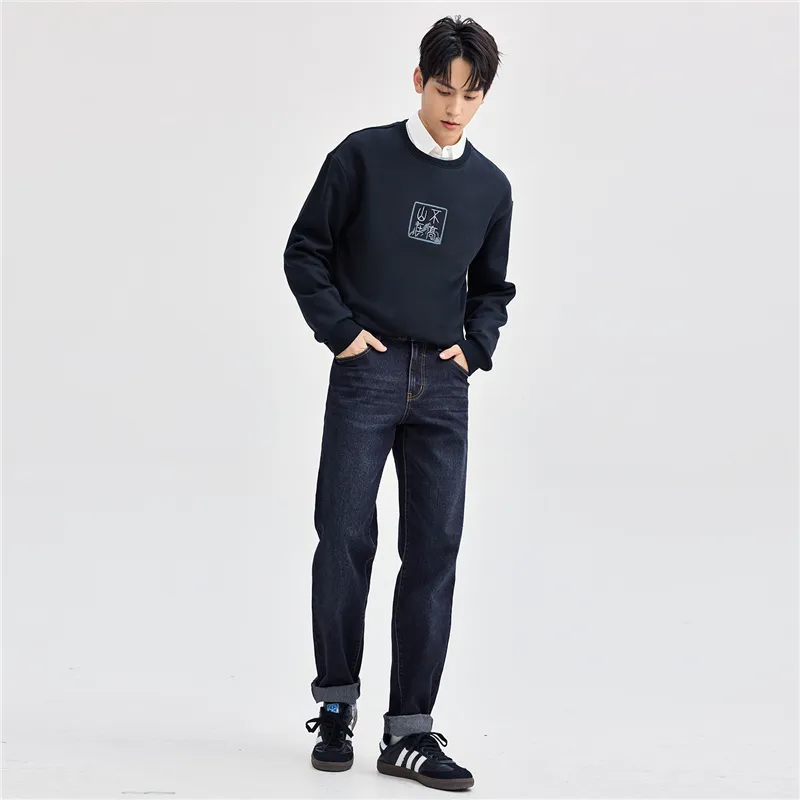 UNIQLO Jeans Men-7