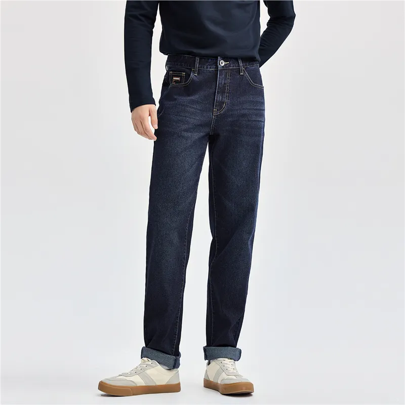 UNIQLO Jeans Men-11