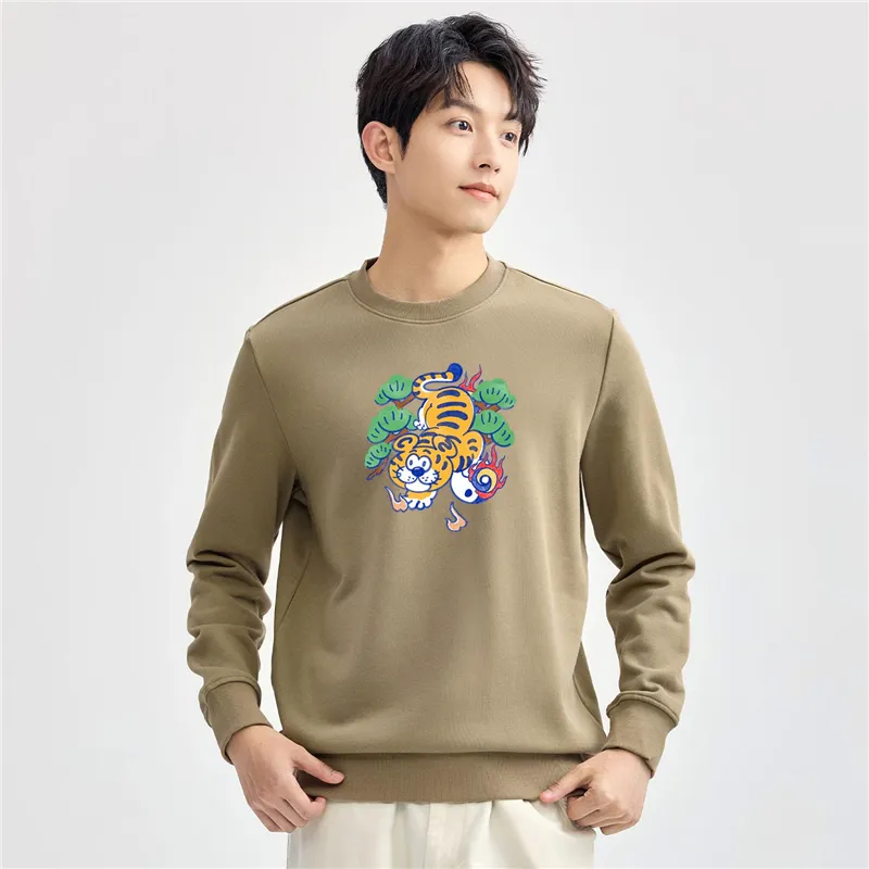 UNIQLO Sweatshirts Men-5