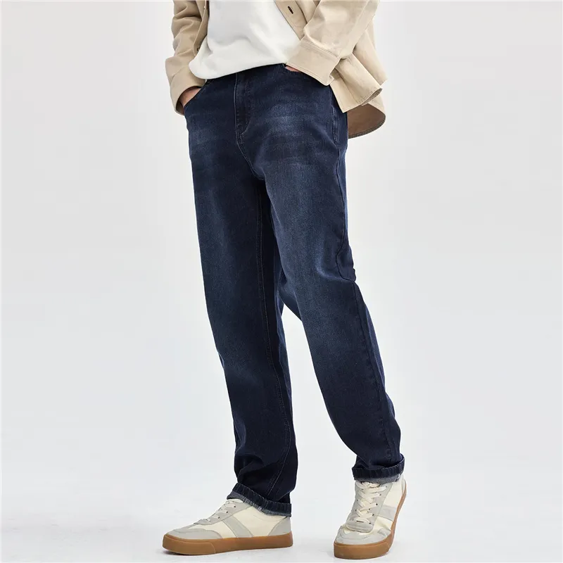 UNIQLO Jeans Men-7
