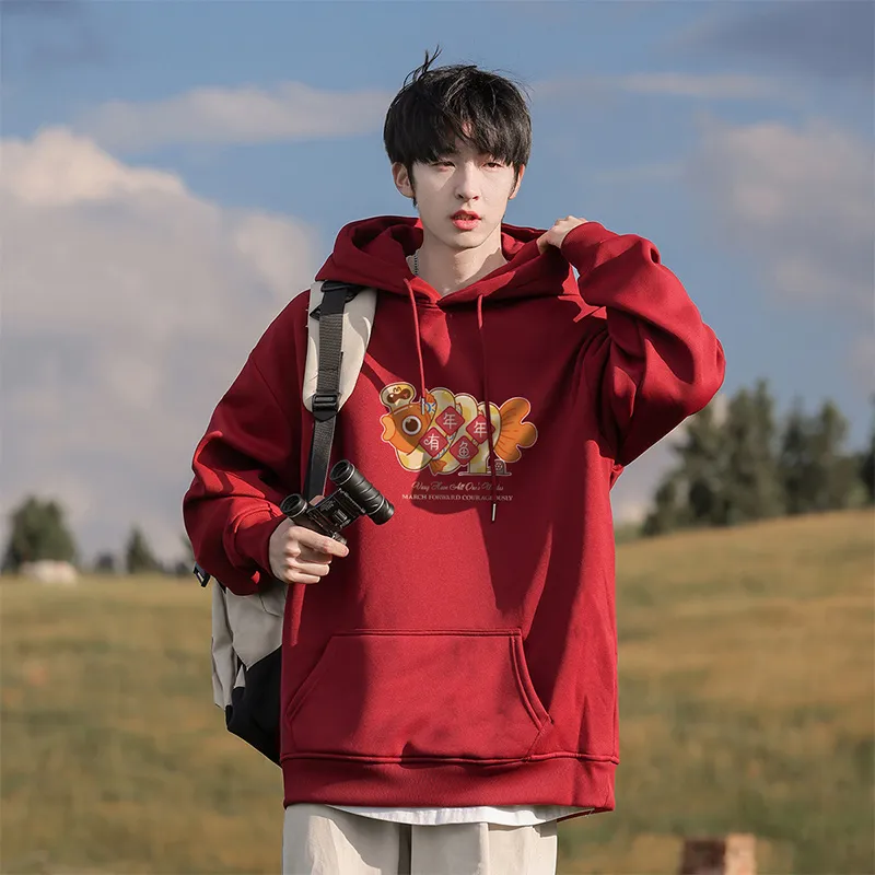 VUUG Sweatshirt Unisex Burgundy-4