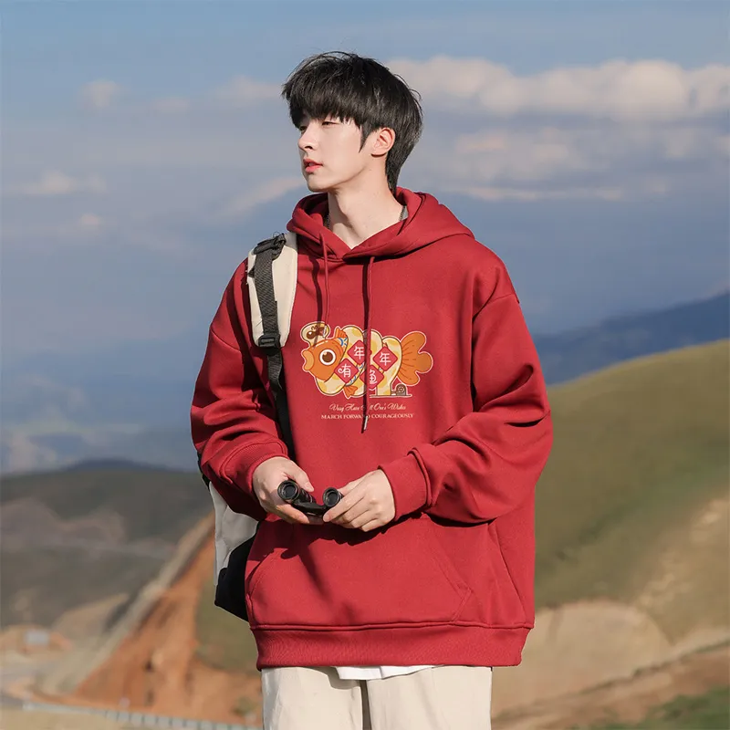 VUUG Sweatshirt Unisex Burgundy-2