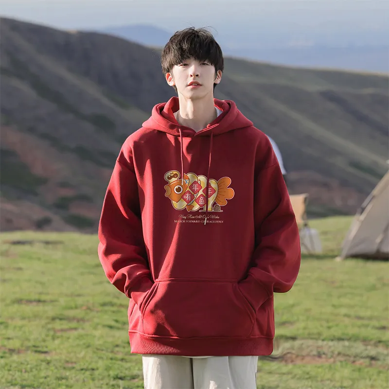 VUUG Sweatshirt Unisex Burgundy-3