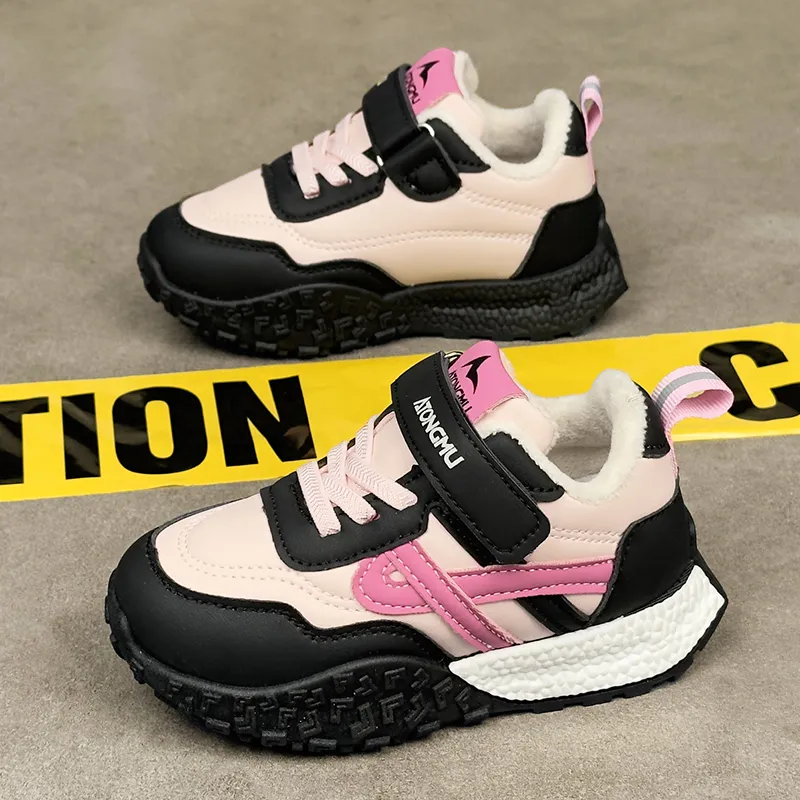 FIRS Kids Kids' Running Shoes Kids'-1