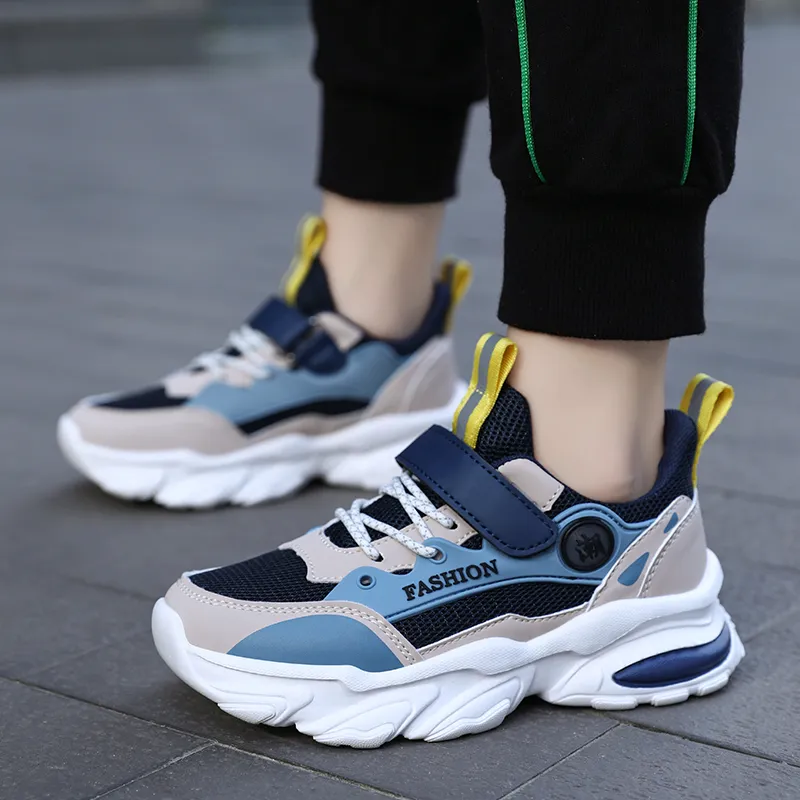 FIRS Kids Kids Lifestyle Shoes Kids'-3