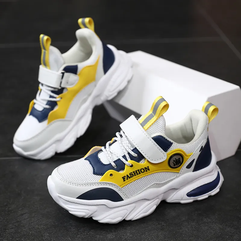 FIRS Kids Kids Lifestyle Shoes Kids'-6