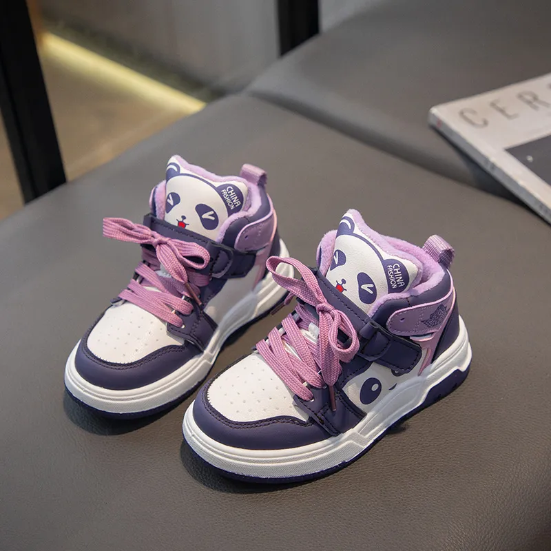 FIRS Kids Anti Slip And Wear Resistant Water Resistant Kids' Skateboarding Shoes Kids'-1