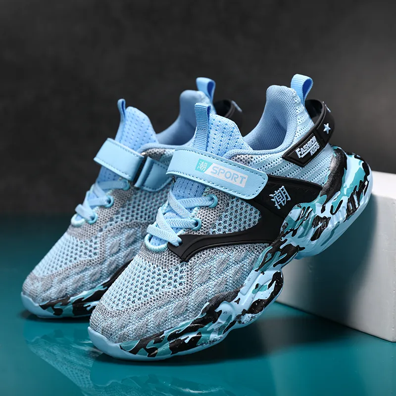 FIRS Kids Abrasion Resistant Breathable Kids' Running Shoes Kids'-9