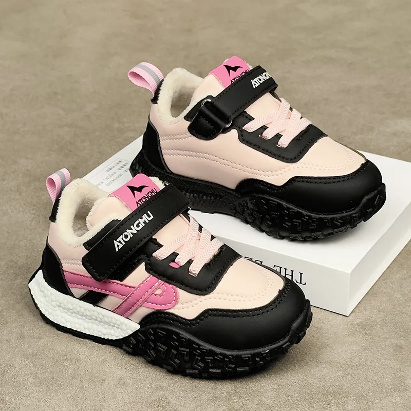 FIRS Kids Kids' Running Shoes Kids'-3