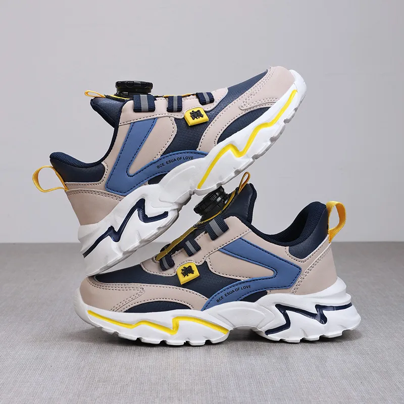 FIRS Kids Kids Lifestyle Shoes Kids'-6