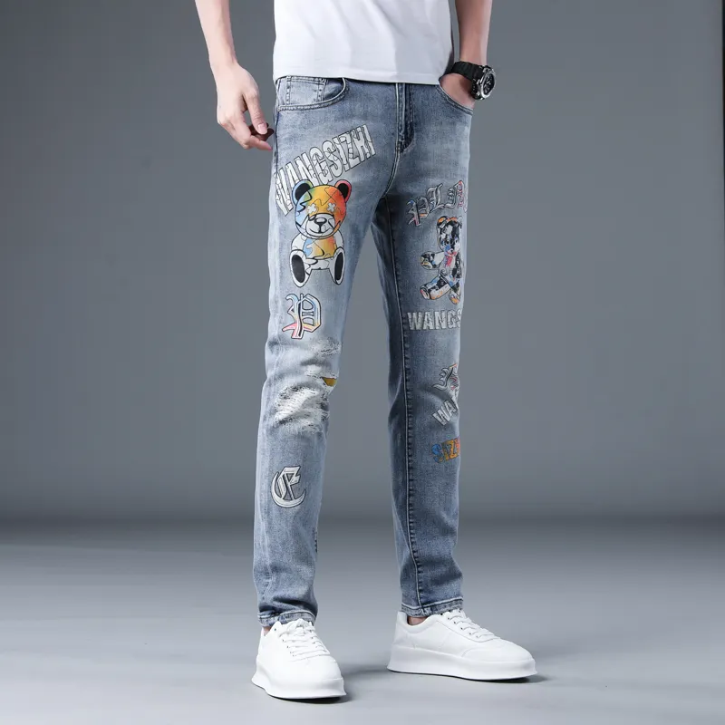 PRPK Jeans Unisex Blue-2