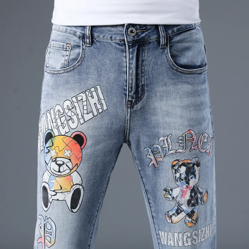 PRPK Jeans Unisex Blue-5