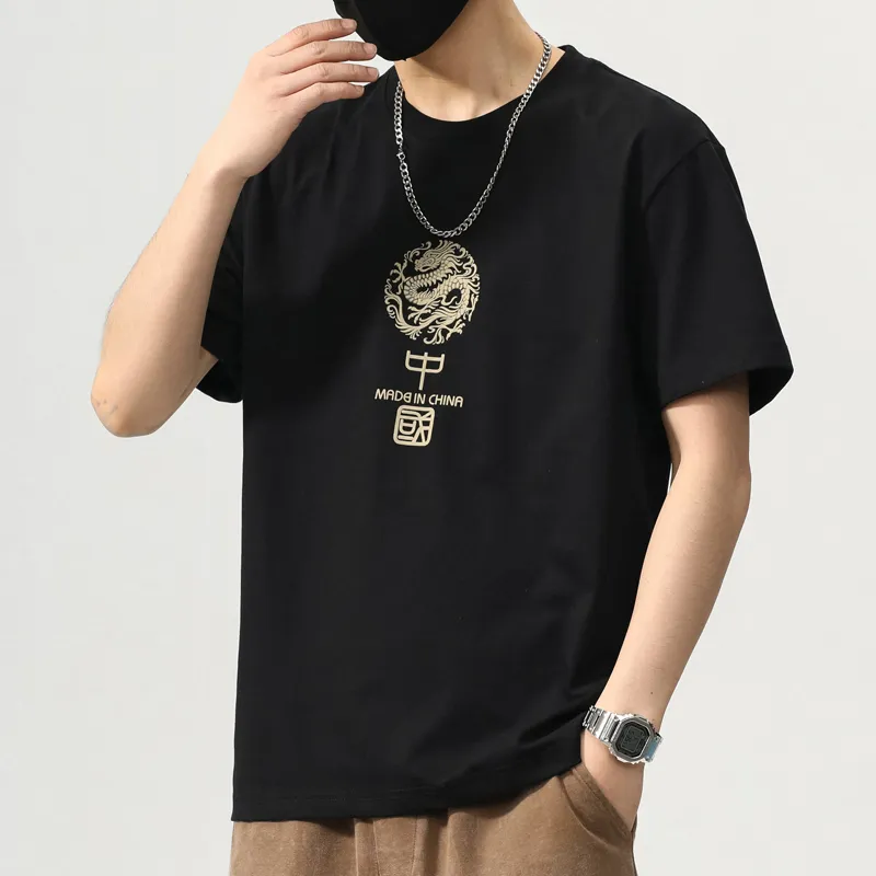 PRPK T Shirts Unisex-2
