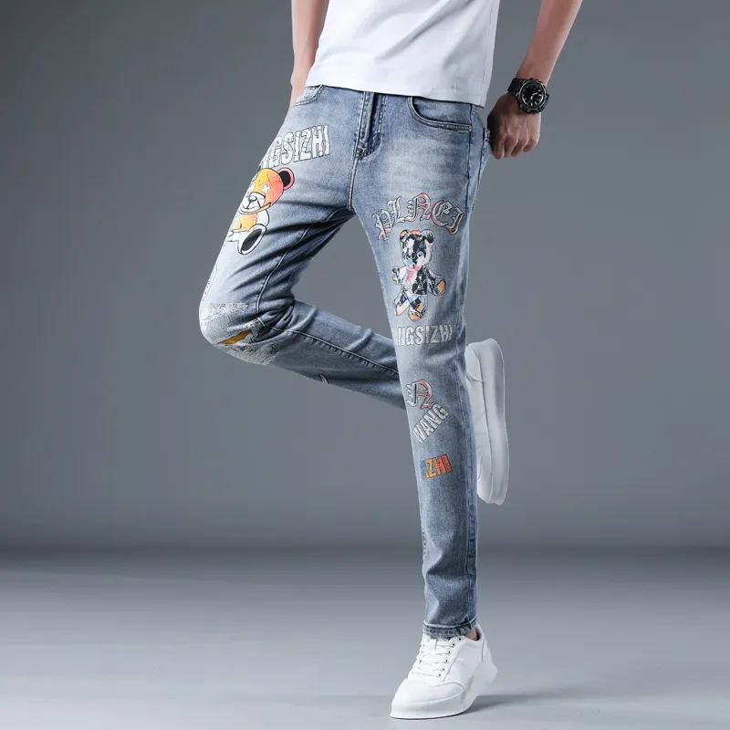 PRPK Jeans Unisex Blue-1
