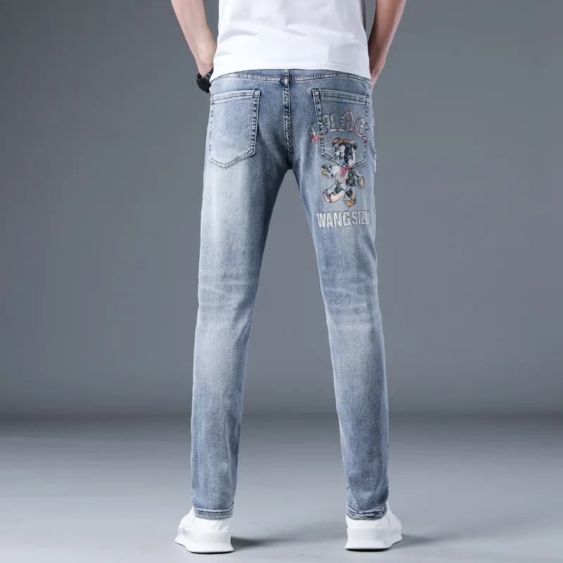PRPK Jeans Unisex Blue-3