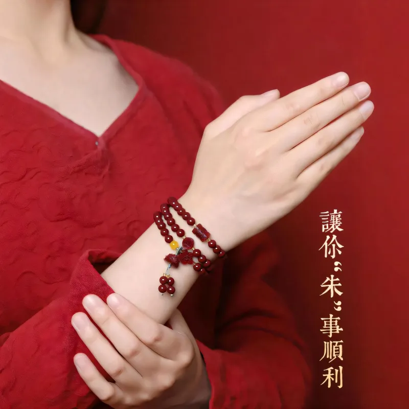 ZHOUDIWANG Pterocarpus Bracelets Unisex-1