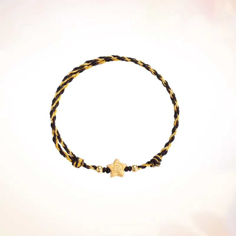 WINGSTOP Fabric Rope Bracelets Unisex-2
