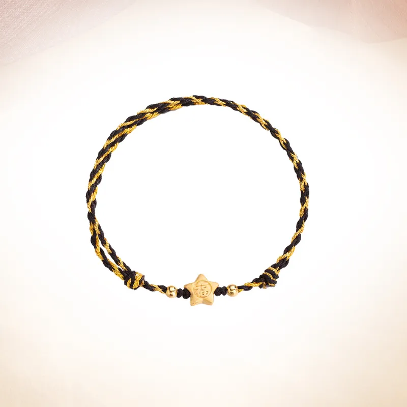 WINGSTOP Fabric Rope Bracelets Unisex-1