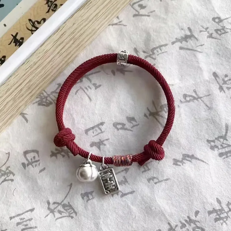 WINGSTOP Fabric Rope Bracelets Unisex-1
