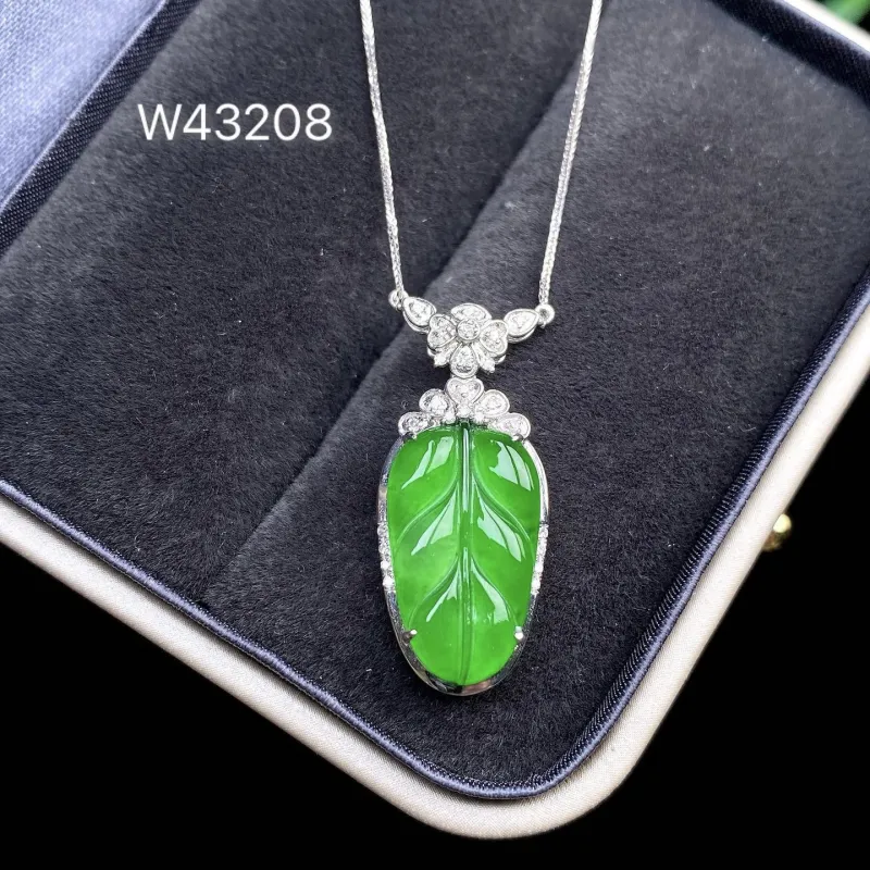 Qihua Ice Type Jadeite Necklaces Women's-1