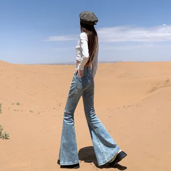 FHMY Jeans Women's