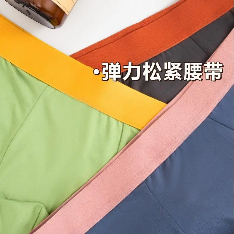 PULUSHIDUOTEMENGDE Underpants Men's Combo Set-16