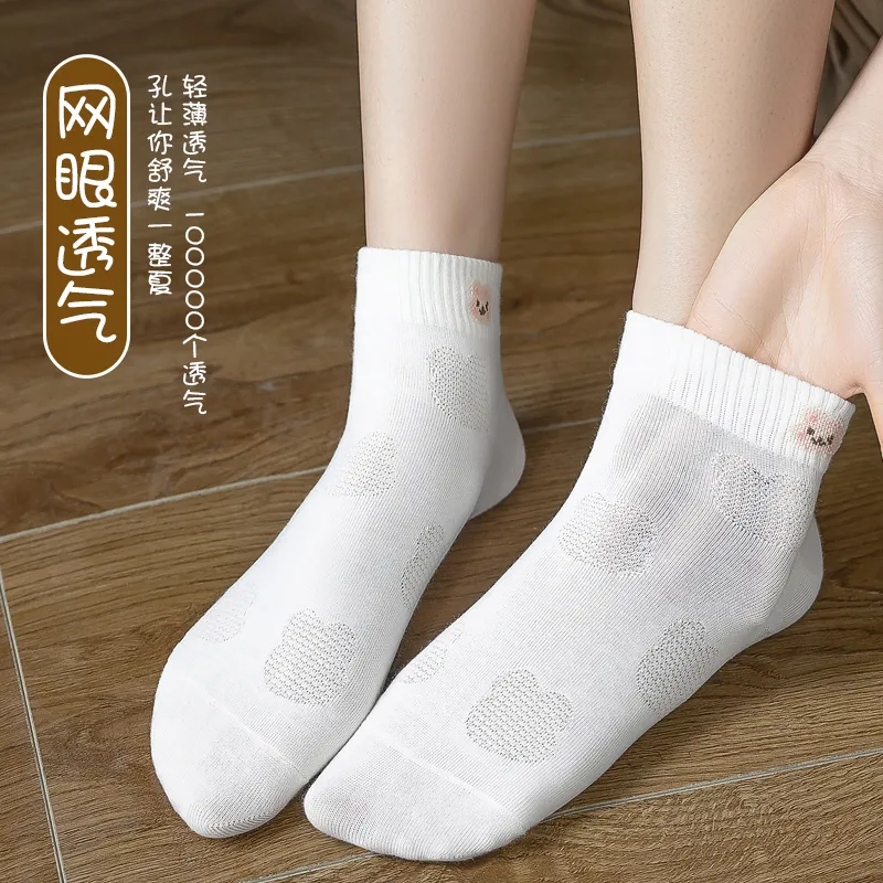 PLANDOO Mid Calf Socks Women's 5 Pack-7