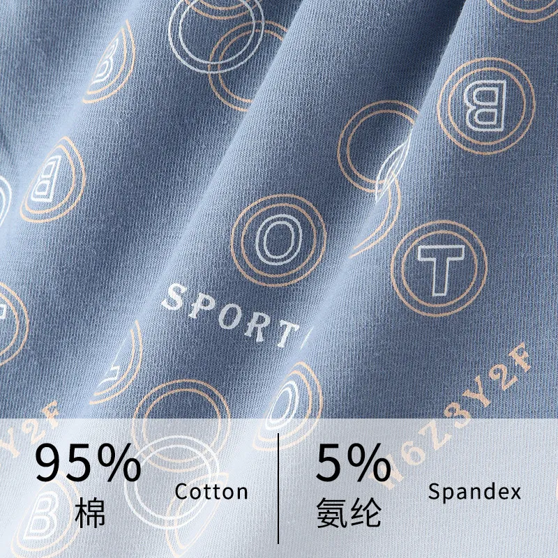 PLANDOO Underpants Men's Combo Set-11