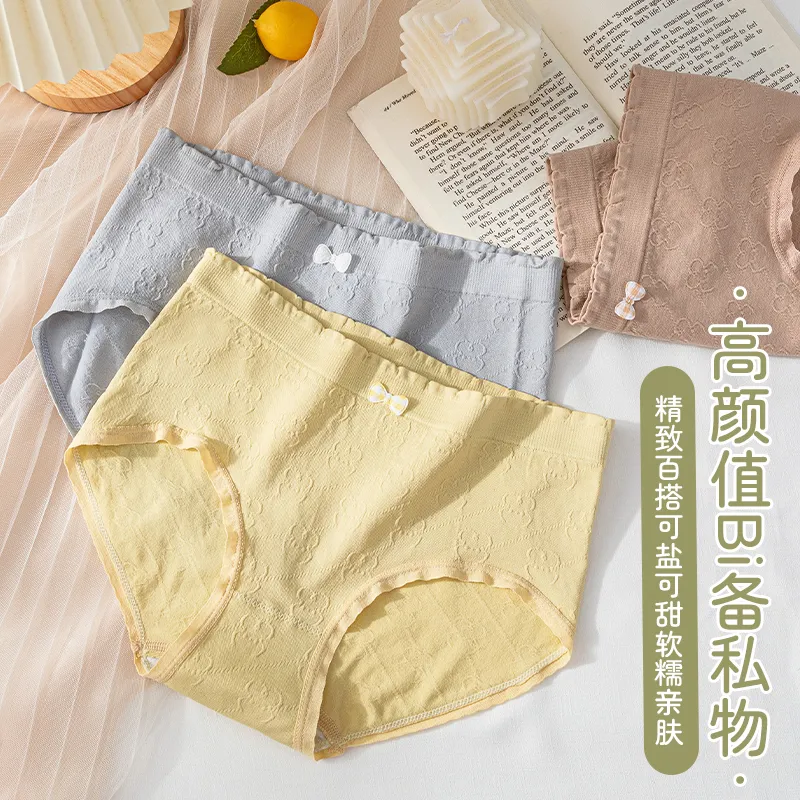 PLANDOO Underpants Women's 2 Pack-5