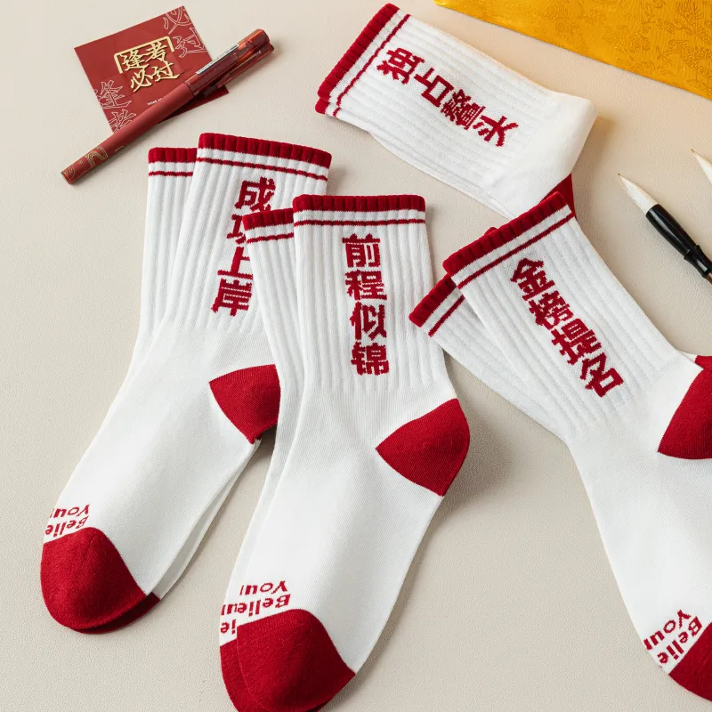 PLANDOO Mid Calf Socks Unisex 5 Pack-7