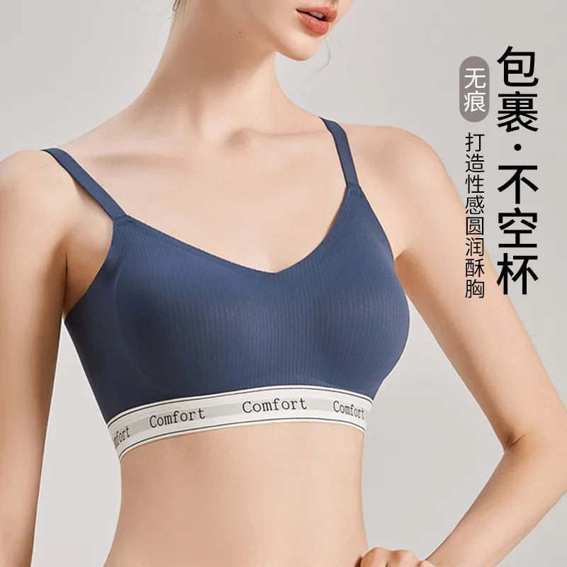 PLANDOO Bra Women's 2 Pcs Shopping Bag-6