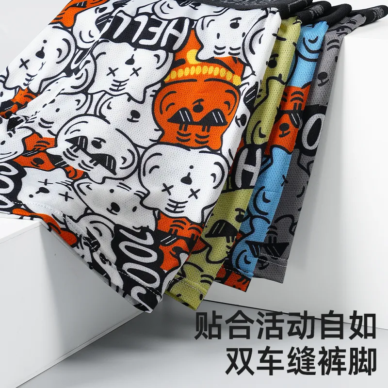 PLANDOO Underpants Men's Combo Set-21