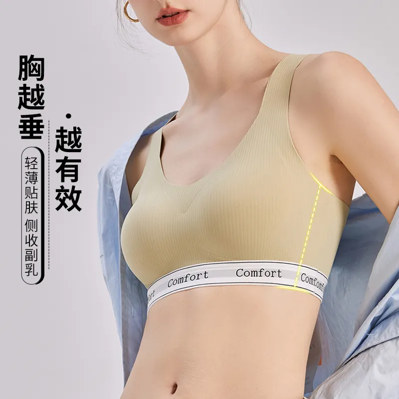 PLANDOO Bra Women's 2 Pcs Shopping Bag-1
