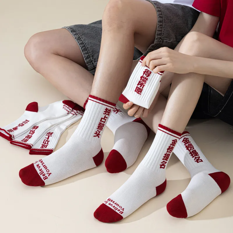 PLANDOO Mid Calf Socks Unisex 5 Pack-8