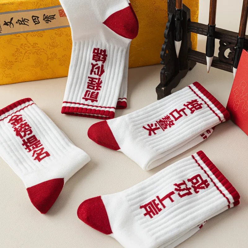 PLANDOO Mid Calf Socks Unisex 5 Pack-1