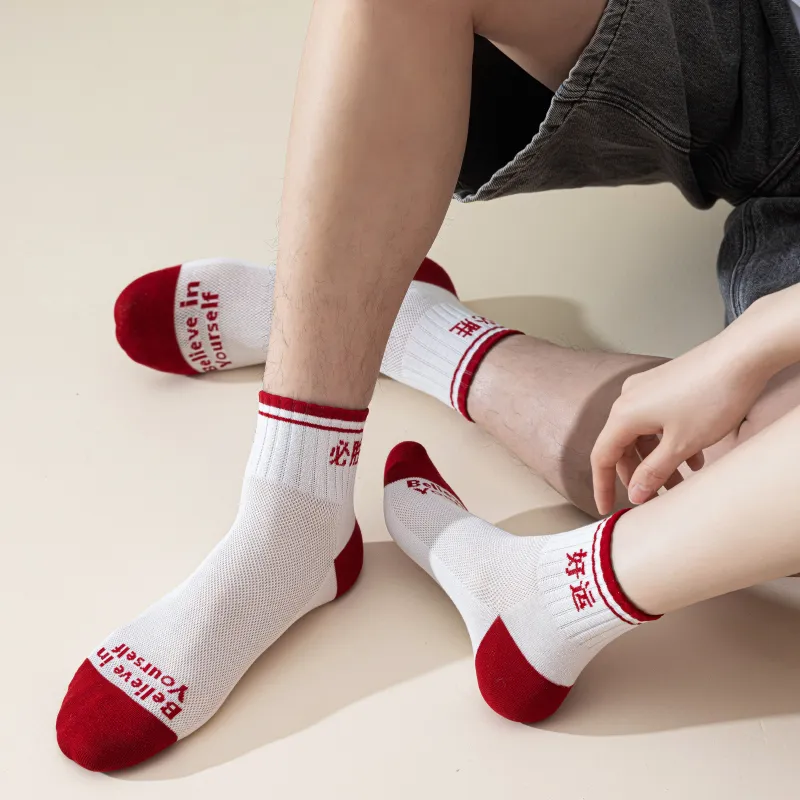 PLANDOO Ankle Socks Unisex 3 Pack-10