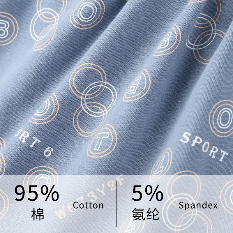 PLANDOO Underpants Men's 3 Pack-13
