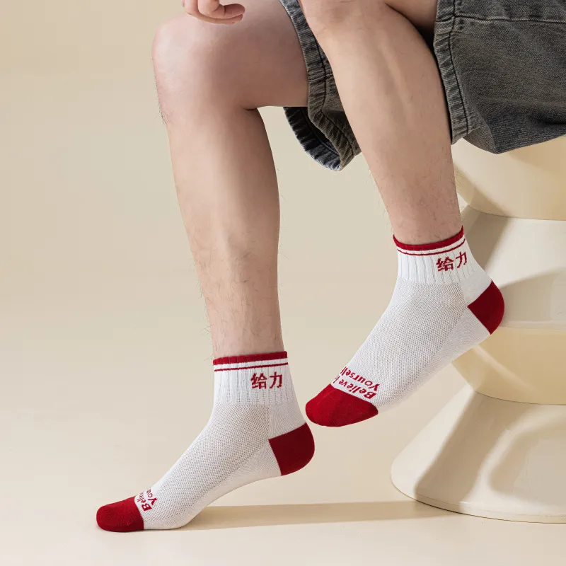 PLANDOO Ankle Socks Unisex 3 Pack-7