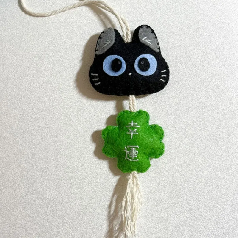 UX DIY Material Kit Fabric Pendants Unisex-4