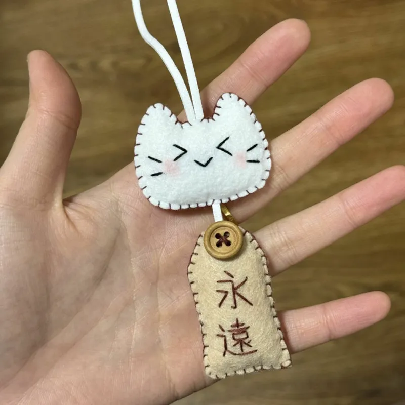 UX DIY Material Kit Fabric Pendants Unisex-1