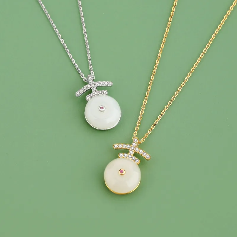 Andaozi Natural Hetian Jade Necklace Pale Greenish White Jade Unisex-2
