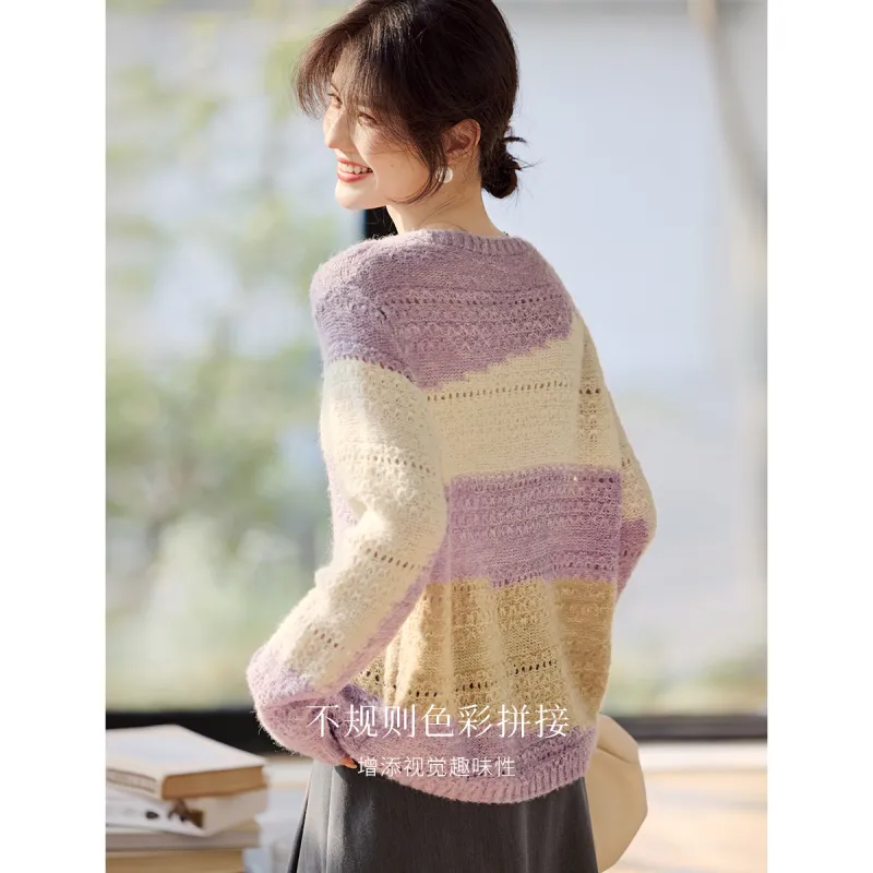 XWI Knitwear Women's Taro Paste Purple-3