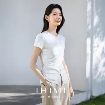 IHIMI T Shirt Women's Pure White