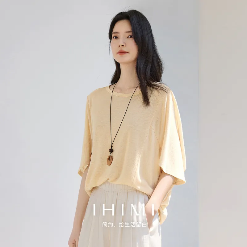 IHIMI T Shirt Women's Light Orange Yellow-3